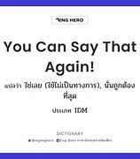 please say that again